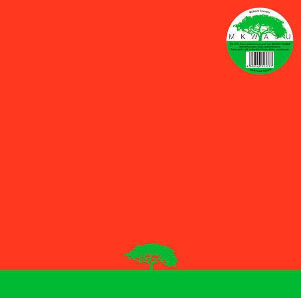 MKWAJU ENSEMBLE (MIDORI TAKADA) - MKWAJU [Vinyl] (ONLINE ORDER ONLY)