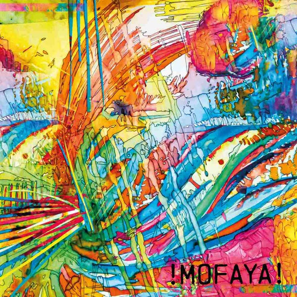 MOFAYA! (JOHN DIKEMAN/JAIMIE BRANCH/LUKE STEWART/A - Like One Long Dream [CD] (ONLINE ORDER ONLY)