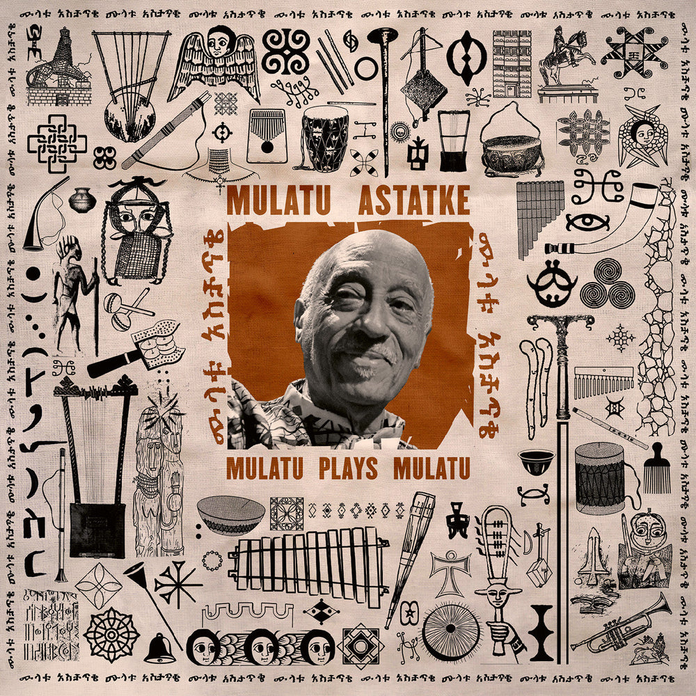 Mulatu Plays Mulatu [Vinyl] (ONLINE ORDER ONLY)