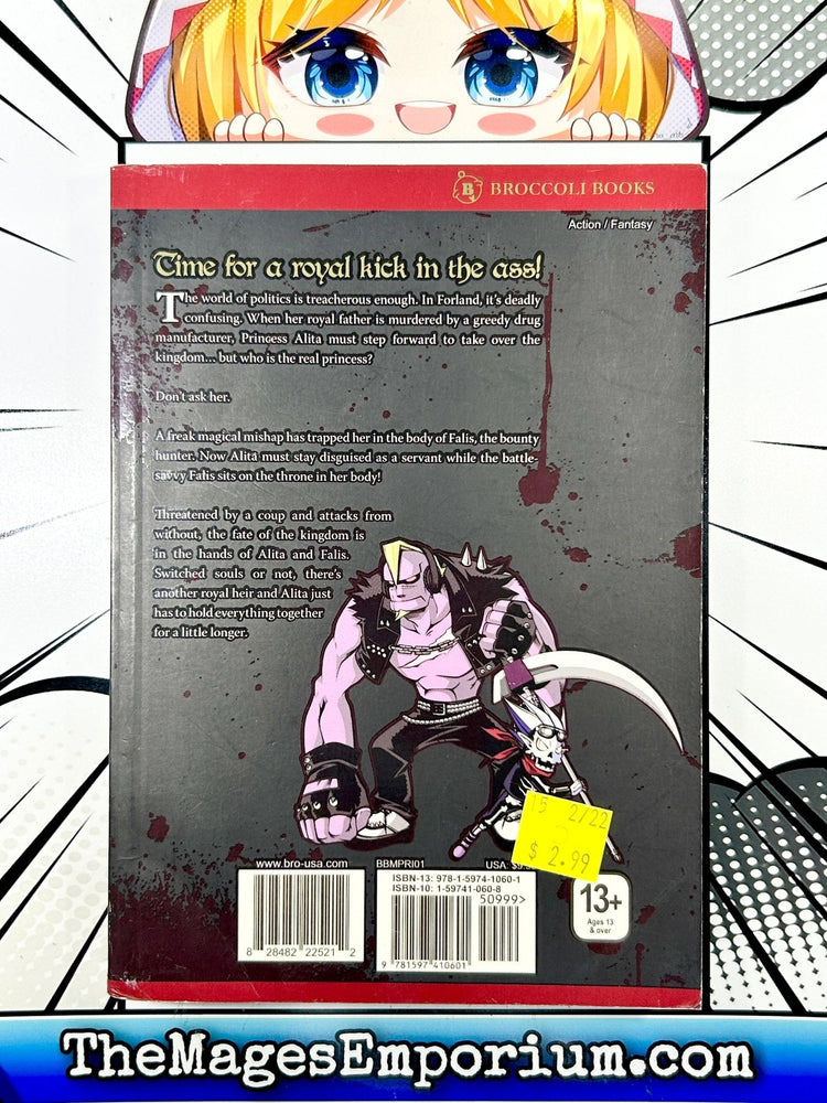 Murder Princess Vol 1 (Online Order Only)