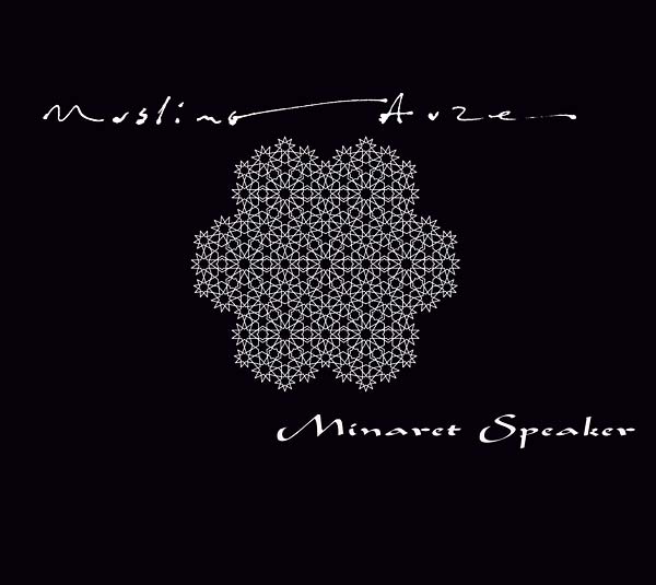 Minaret Speaker [CD]