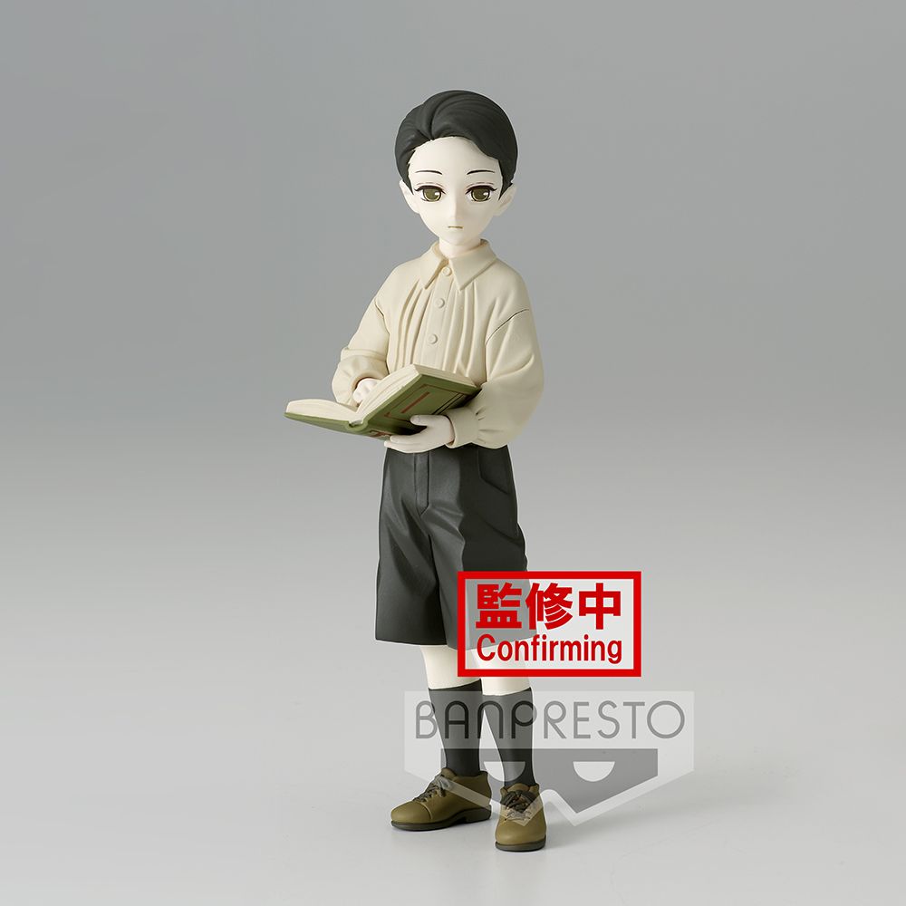 Demon Slayer: Kimetsu no Yaiba Figure Demon Series - vol.7 (A: Muzan Kibutsuji) Figure (ONLINE ORDER ONLY)