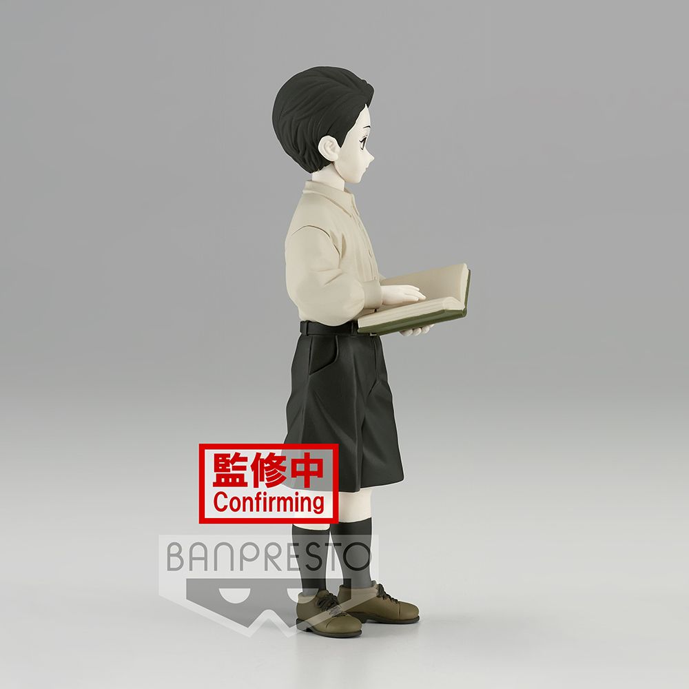 Demon Slayer: Kimetsu no Yaiba Figure Demon Series - vol.7 (A: Muzan Kibutsuji) Figure (ONLINE ORDER ONLY)