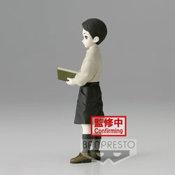 Demon Slayer: Kimetsu no Yaiba Figure Demon Series - vol.7 (A: Muzan Kibutsuji) Figure (ONLINE ORDER ONLY)