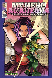 My Hero Academia Vol 32 (Online Order Only)