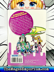 My Monster Secret Vol 5 (Online Order Only)