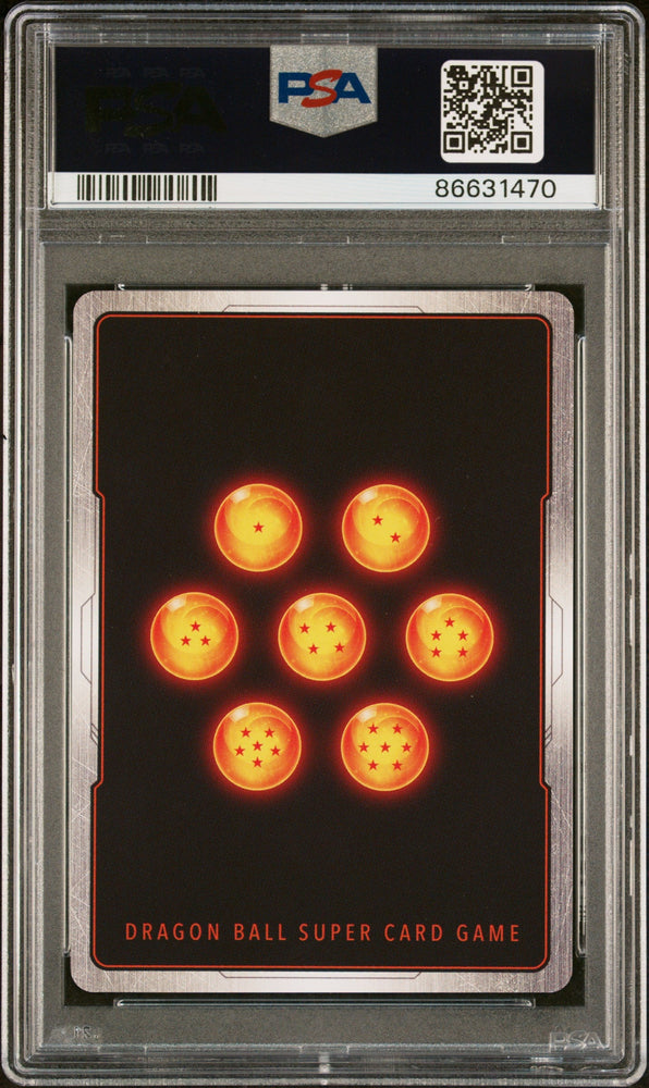 2022 DRAGON BALL SUPER MYTHIC BOOSTER BROLY, ASTSNG.PNTL. #P-248 - PSA 10 (Online Order Only)