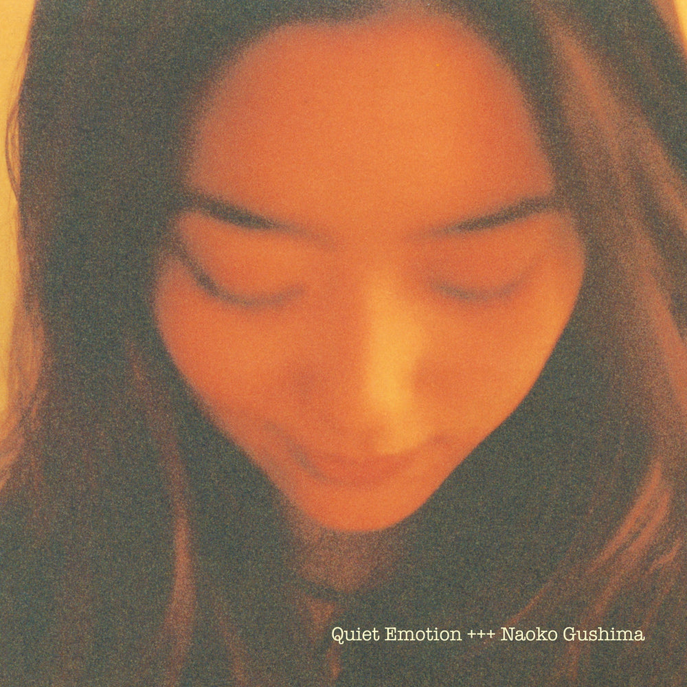 Quiet Emotion [Vinyl] (ONLINE ORDER ONLY)