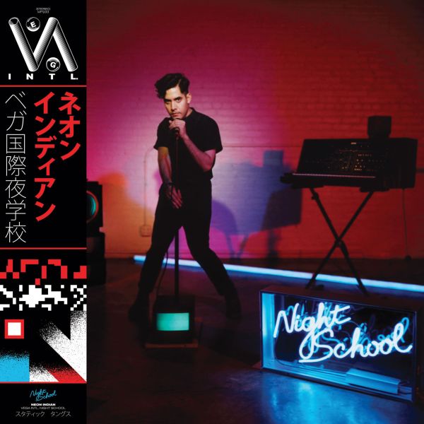 Vega Intl. Night School [CD] (ONLINE ORDER ONLY)