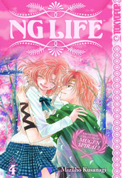NG Life Vol 04 (Online Order Only)