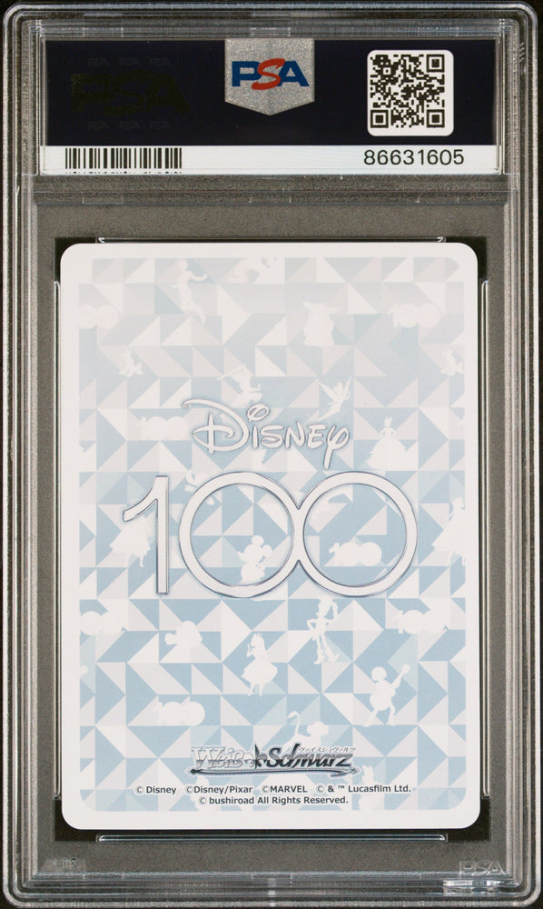 2023 WEISS SCHWARZ JAPANESE DISNEY 100 LADY AND THE TRAMP Dds/S104 21 PSA 10 (Online Order Only)