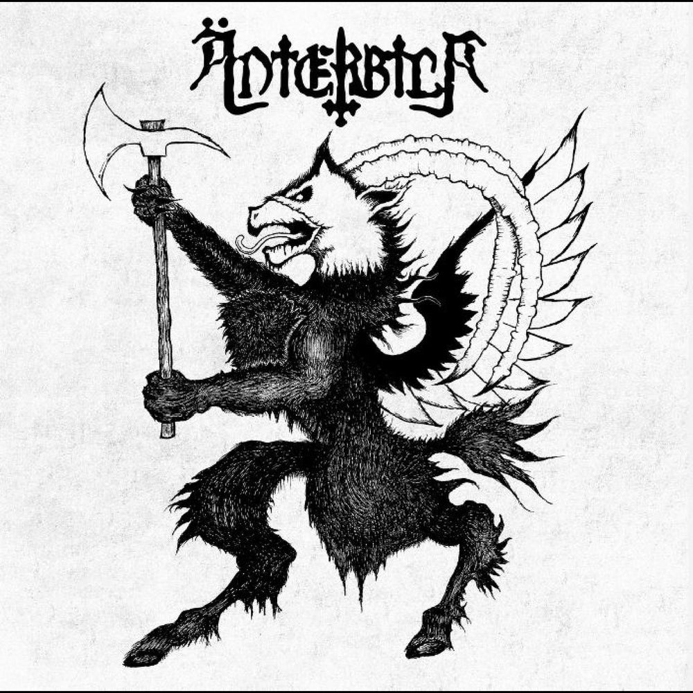 ƒnterbila - ƒnterbila [Cassette] (ONLINE ORDER ONLY)