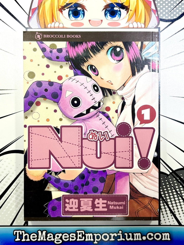 Nui! Vol 1 (Online Order Only)