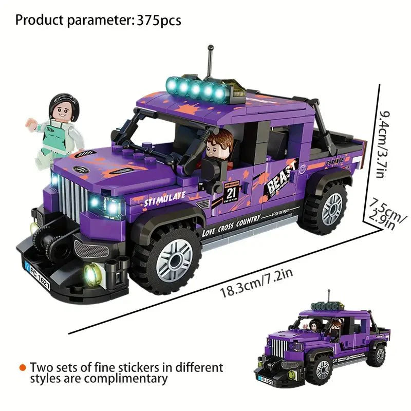 Off road building block set (Online Only)
