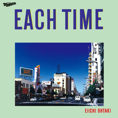 Each Time (40Th Anniversary Edition) [Vinyl] (ONLINE ORDER ONLY)