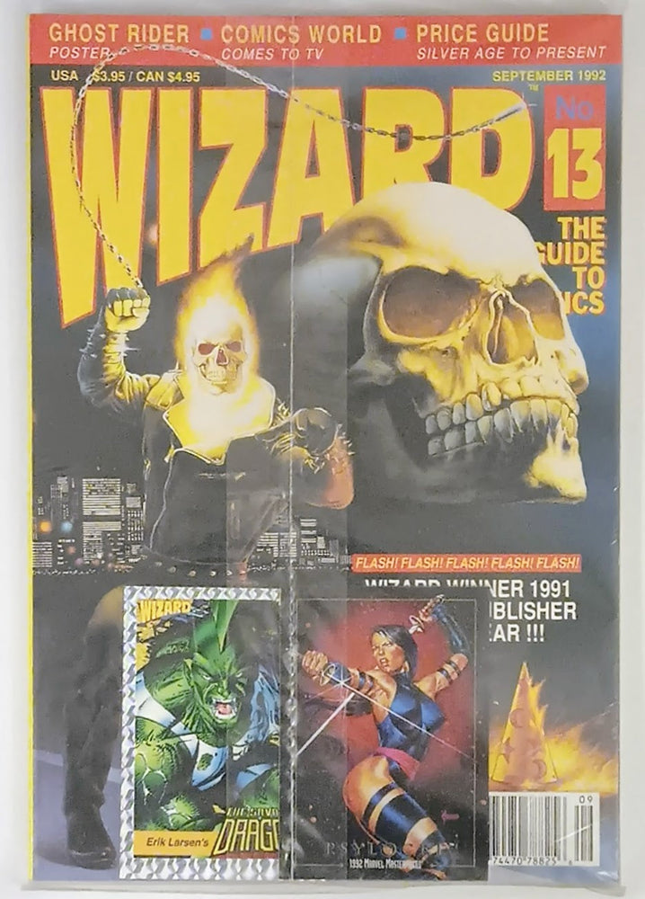 Wizard Magazine #13 (Bagged) (ONLINE ORDER ONLY)
