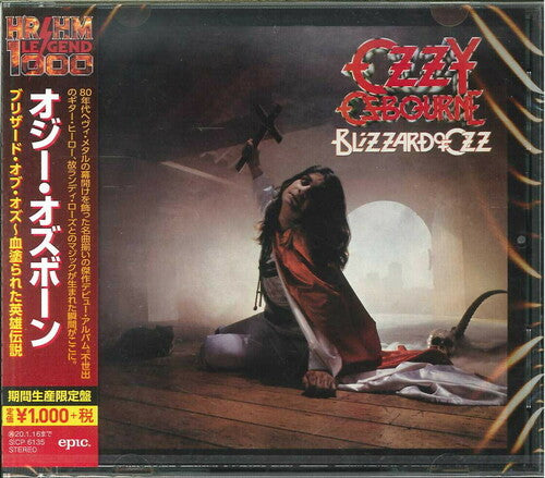 Ozzy Osbourne - Blizzard Of Ozz (incl. bonus material) (Limited Edition, Reissue, Japan [Import] [CD] (ONLINE ORDER ONLY)