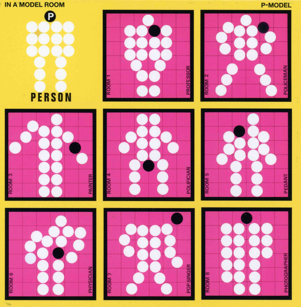In A Model Room [Vinyl] (ONLINE ORDER ONLY)