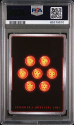 2018 DRAGON BALL SUPER DESPRT.ONSLGHT.BRDCK. #P-060 - PSA 10 (Online Order Only)