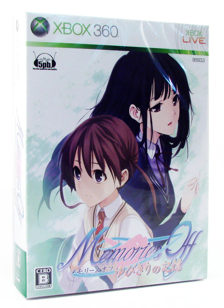 Memories Off: Yubikiri no Kioku (First Print Limited Edition) [Japan Import] (Xbox 360) (ONLINE ORDER ONLY)
