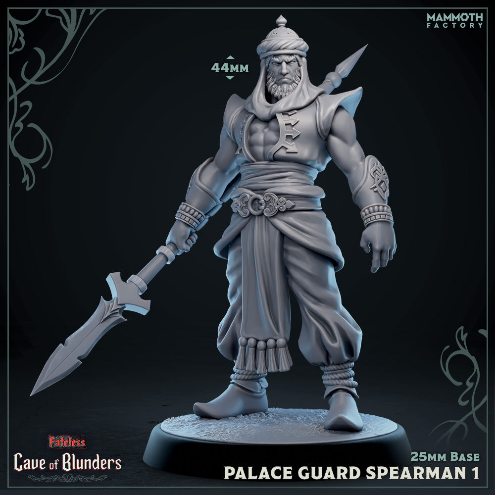 Palace Guard Spearman: Sculpt 1 (Male Human Fighter) (Online Only)
