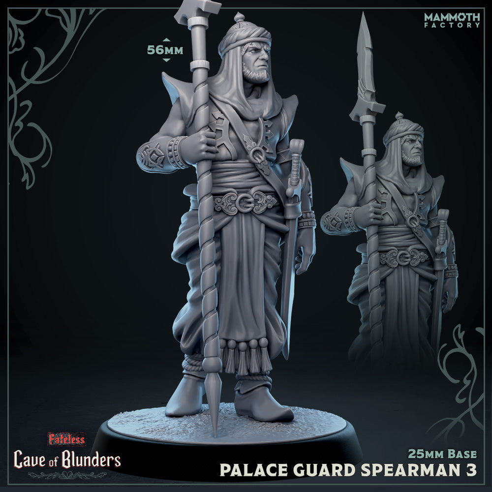 Palace Guard Spearman: Sculpt 3 (Male Human Fighter) (Online Order Only)