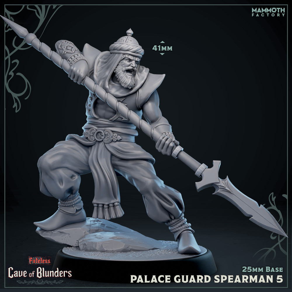 Palace Guard Spearman: Sculpt 5 (Male Human Fighter) (Online Only)