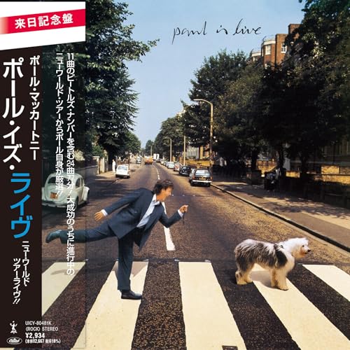 Paul Is Live [Shm-Cd] [CD] (ONLINE ORDER ONLY)