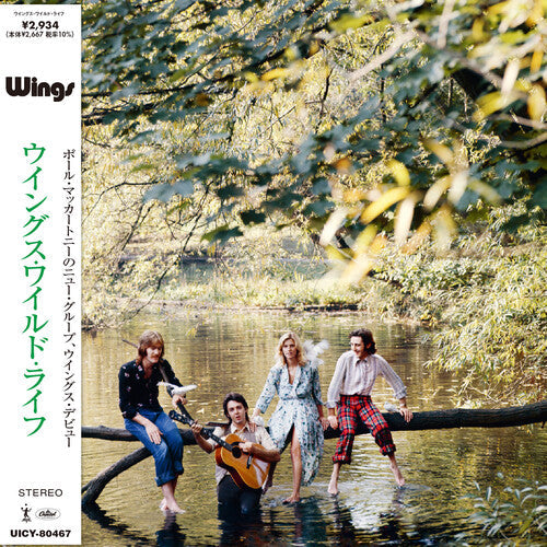 Wild Life (Limited Edition, Booklet, Super-High Material CD) [CD]
