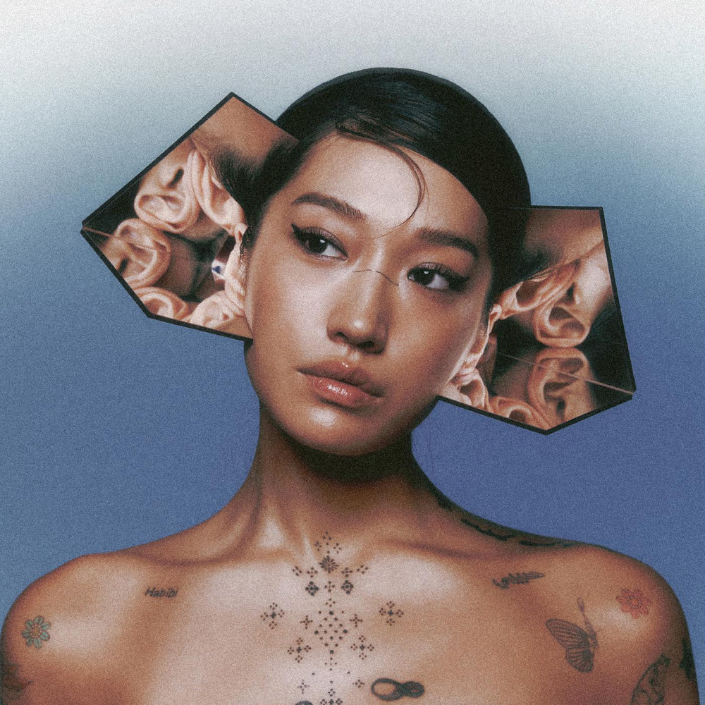I Hear You (Indie Exclusive Blue Vinyl) [Vinyl]