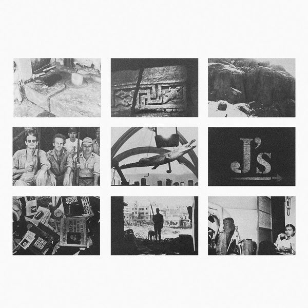 Audiodrome [CD] (ONLINE ORDER ONLY)