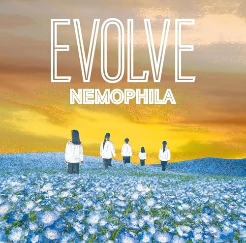 PHISH - Evolve [CD] (ONLINE ORDER ONLY)