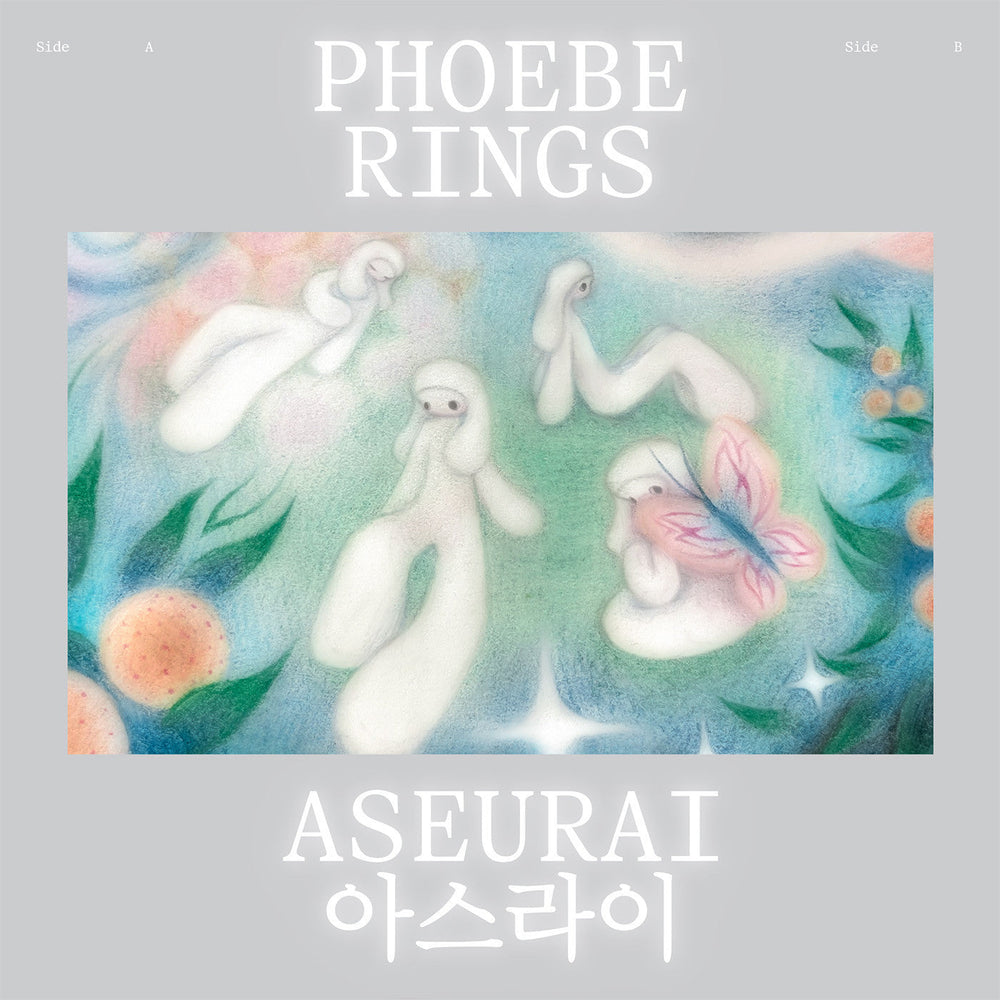 Aseurai ("Blue Butterfly" Blue And Clear Splatter Vinyl) [Vinyl]