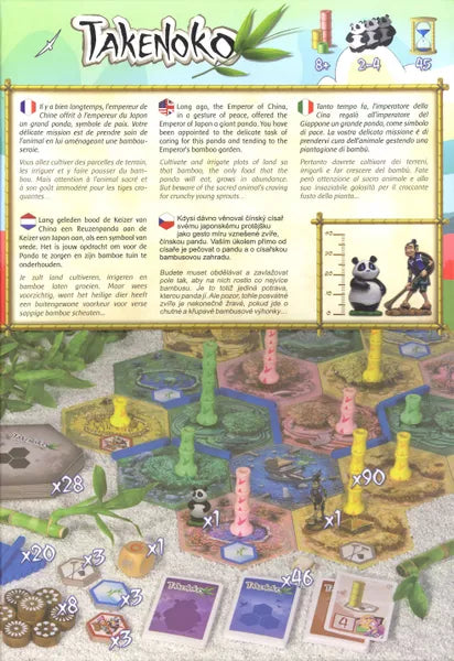 Takenoko - Board Game (Online Order Only)