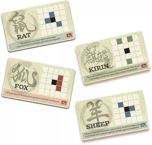 Onitama: Sensei's Path - Board Game (Online Order Only)