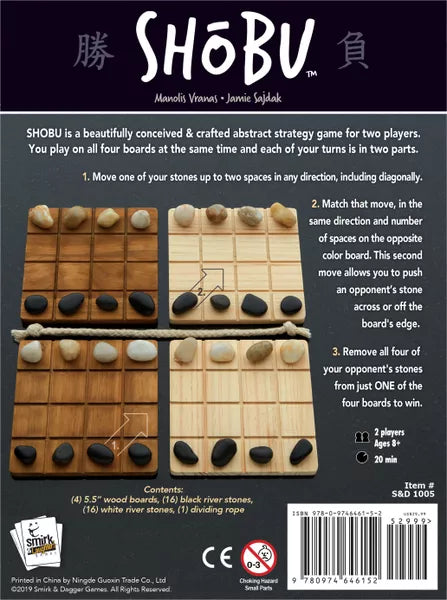 SHOBU - Board Game (Online Order Only)