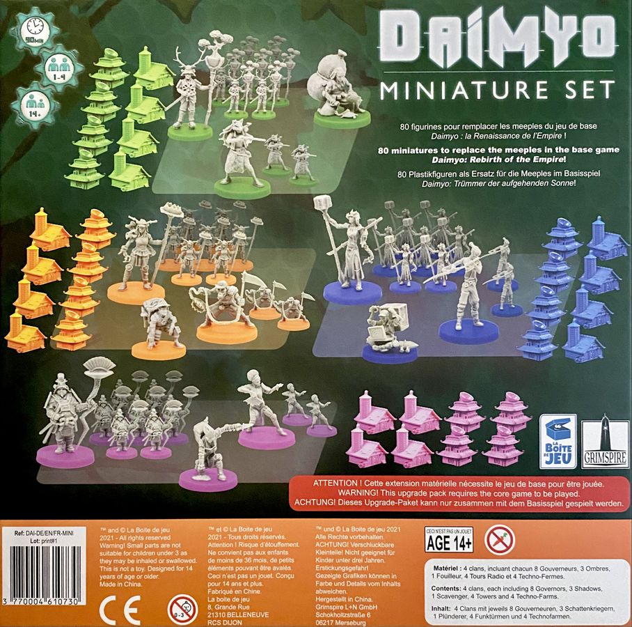 Daimyo: Miniatures Set