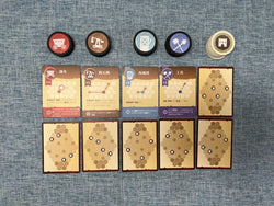 War Chest - Siege - Board Game (Online Order Only)