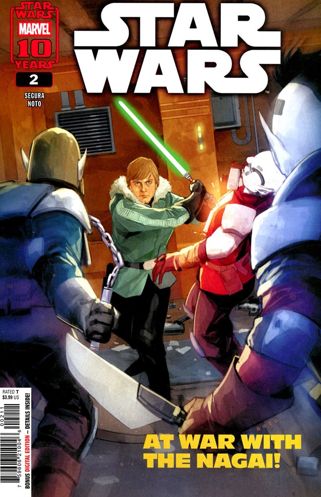 Star Wars (2025) #2 (Online Order Only)