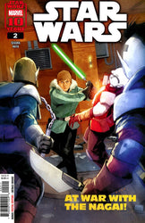 Star Wars (2025) #2 (Online Order Only)
