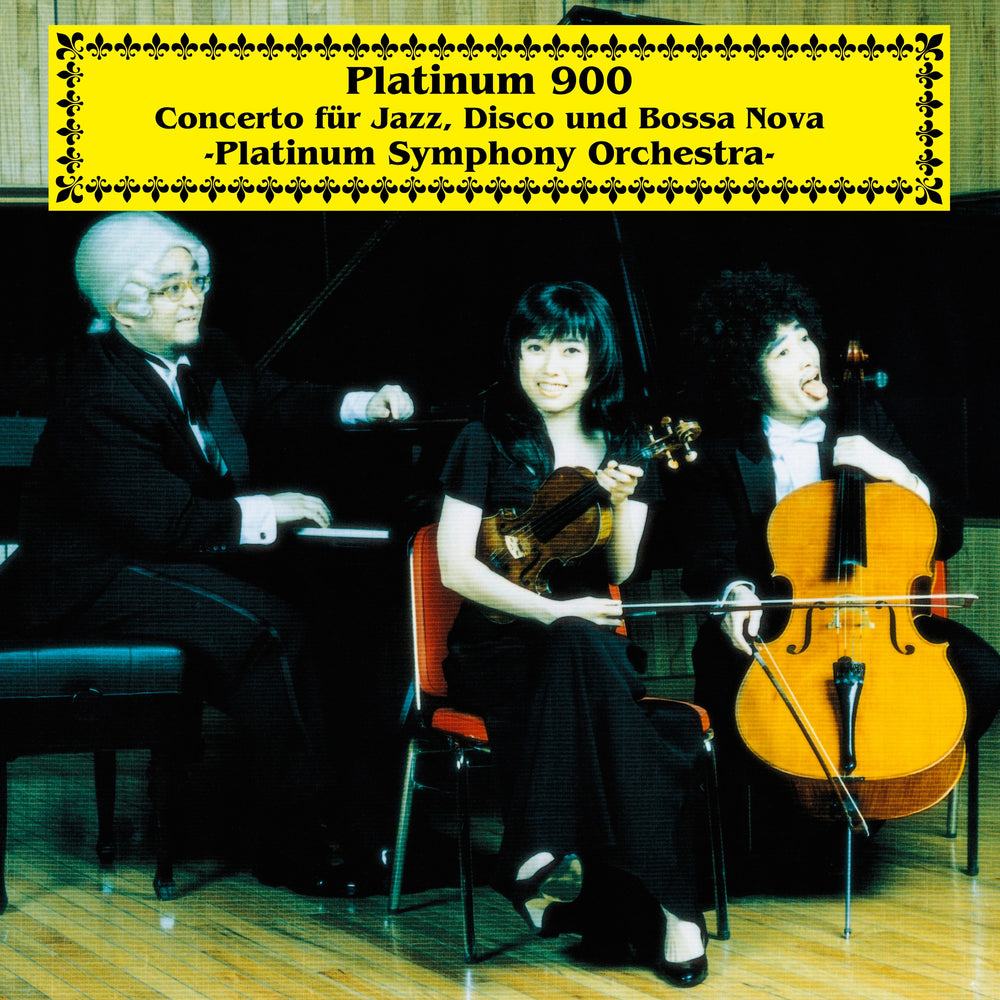 Concerto Für Jazz, Disco Und Bossa Nova, Platinum Symphony Orchestra [Vinyl] (ONLINE ORDER ONLY)