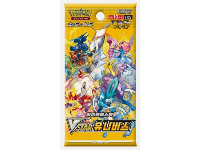 Pokemon TCG VSTAR Universe s12a Booster Pack Korean Ver (1 Booster Pack) (ONLINE ORDER ONLY)