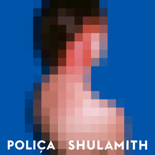 Shulamith [Vinyl]