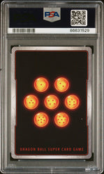 2021 DRAGON BALL SUPER UNISON WARRIOR  MT-COOLER, MCH CNTMPT #P-266 - PSA 10 (Online Order Only)