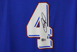 Patrick Vieira Signed France Adidas Jersey (Beckett) (Online Order Only)