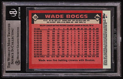 Wade Boggs Boston Red Sox, HOF Signed 2005 Topps All-Time Fan Favorites #125 (BGS) Beckett (Online Order Only)