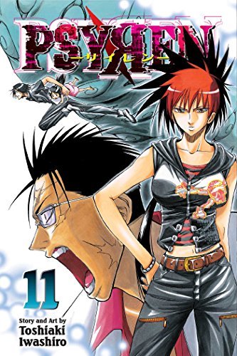 Psyren Vol 11 (Online Order Only)