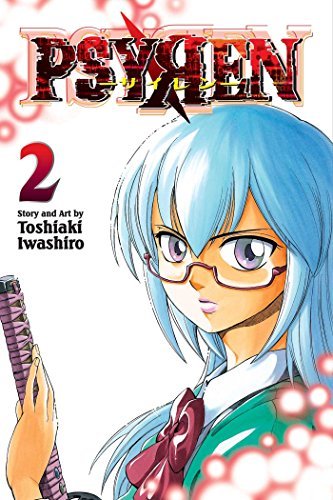 Psyren Vol 2 (Online Order Only)