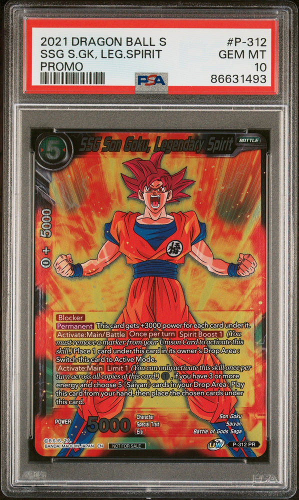 2021 DRAGON BALL SUPER CROSS SPIRITS SSG GOKU, LGNDRY SPRT #P-312 - PSA 10 (Online Order Only)