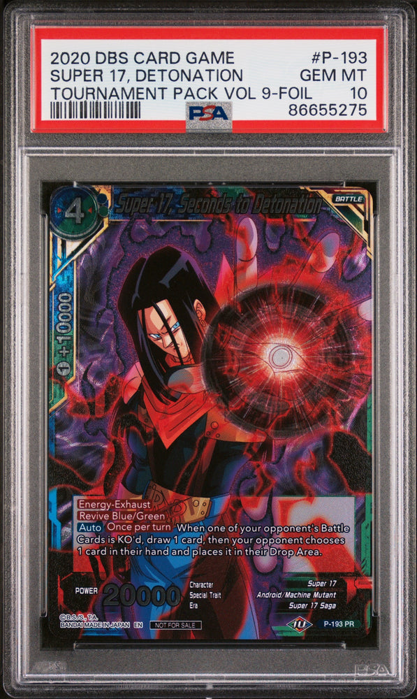 2020 DRAGON BALL SUPER OFFICIAL TOURNAMENT SUPER 17, DETONATION #P-193 - PSA 10 (Online Order Only)